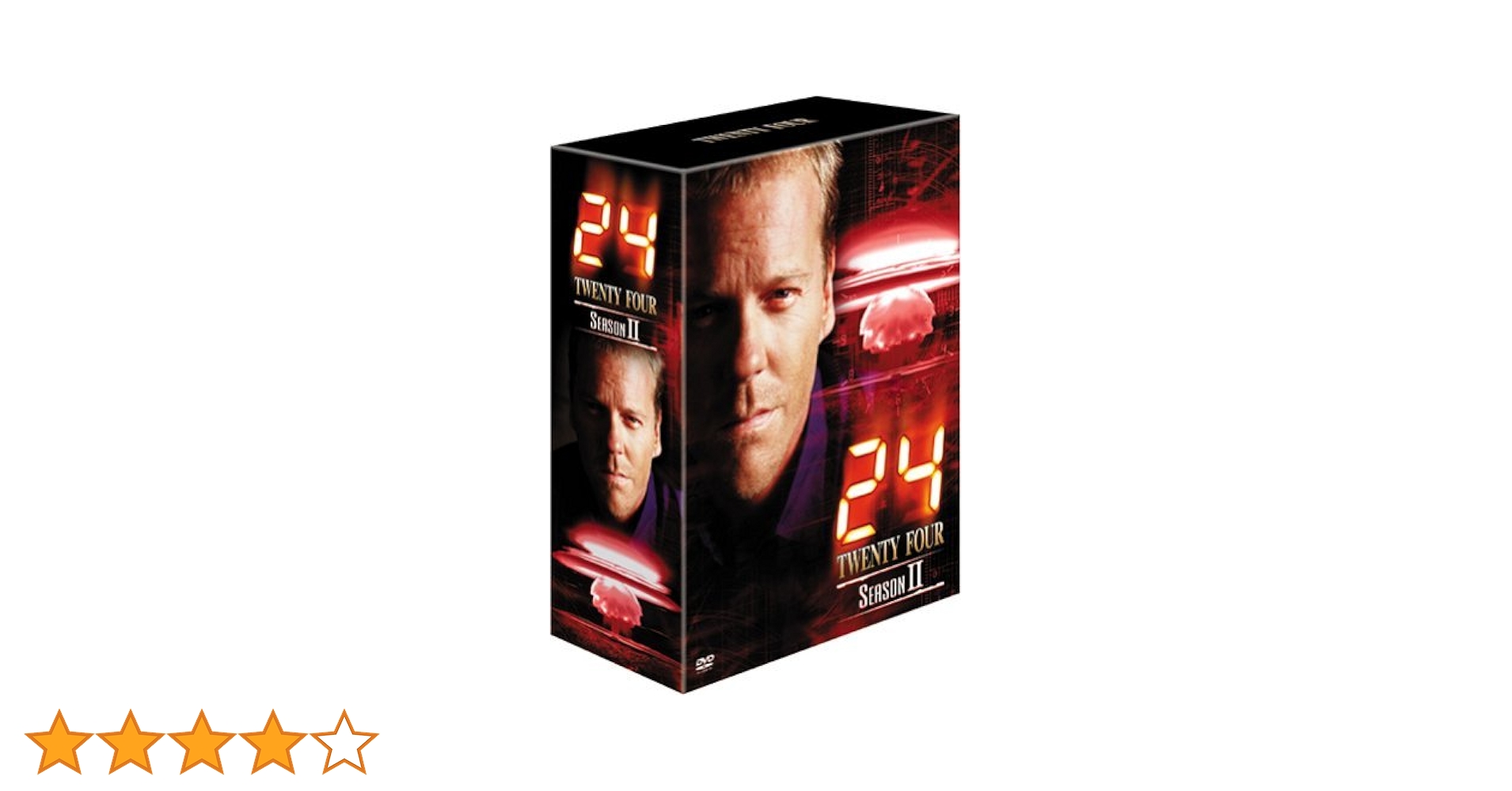 Amazon.co.jp: 24 -TWENTY FOUR- シーズン2 ハンディBOX [DVD